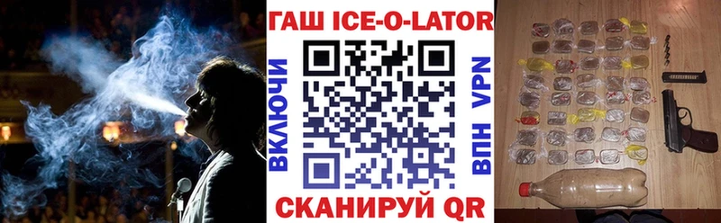 Наркотические вещества Березники Марихуана  МЕФ  Cocaine  ГАШИШ 