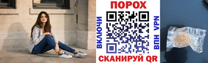 Амфетамин 98%  Березники 
