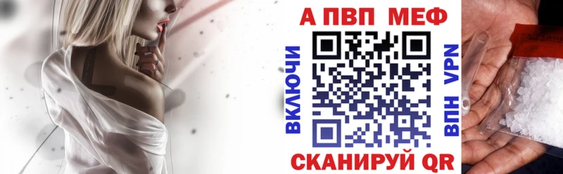 A PVP СК Березники