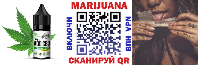 Canna-Cookies марихуана  Березники 