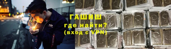 не бодяженный Бородино
