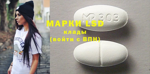 бошки Богородицк