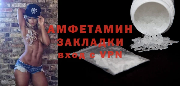 бошки Богородицк