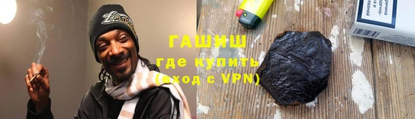 ECSTASY Бронницы