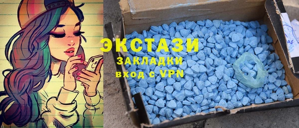 бошки Богородицк