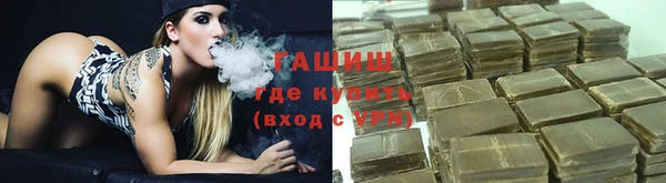 не бодяженный Бородино