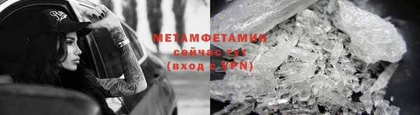 бошки Богородицк