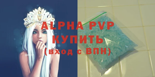 не бодяженный Бородино