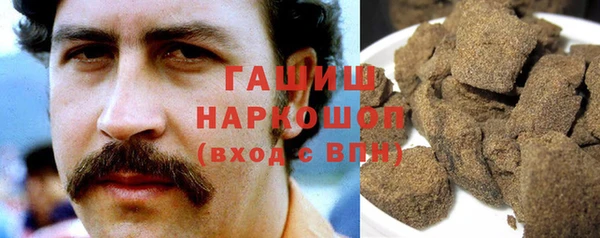 мефедрон VHQ Богданович