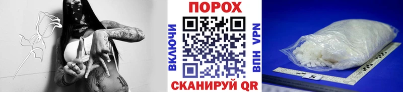 Первитин кристалл  что такое наркотик  Березники 